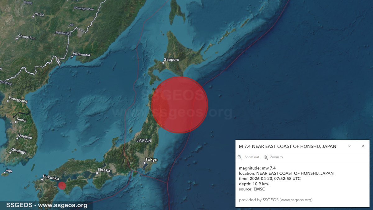 ssgeos's tweet image. Felt #earthquake M 7.4 NEAR EAST COAST OF HONSHU, JAPAN