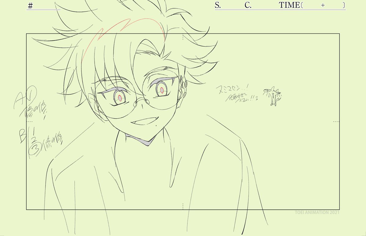 DIGIMON BEATBREAK（デジモンビートブレイク） tweet media