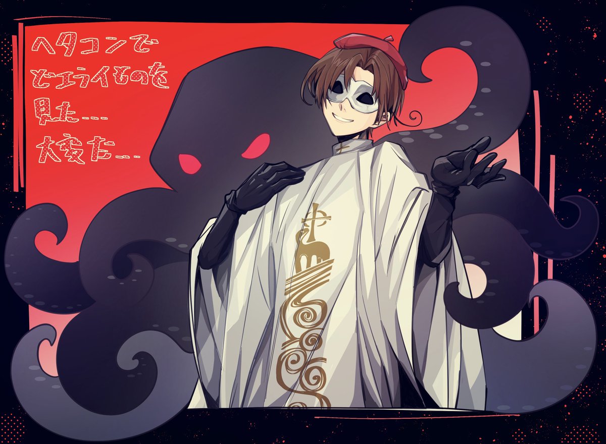 シロコウ tweet media