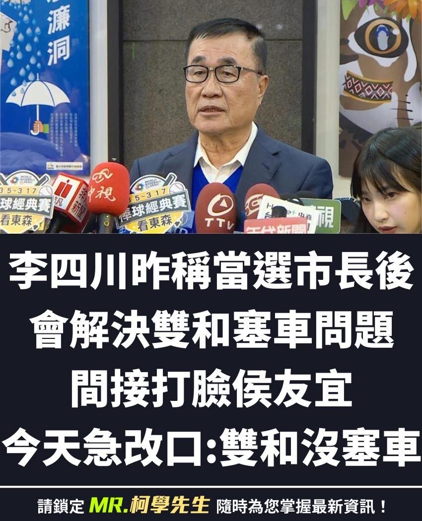 ( ͡° ͜ʖ ͡°) 卡珊德拉該練核心了 tweet media