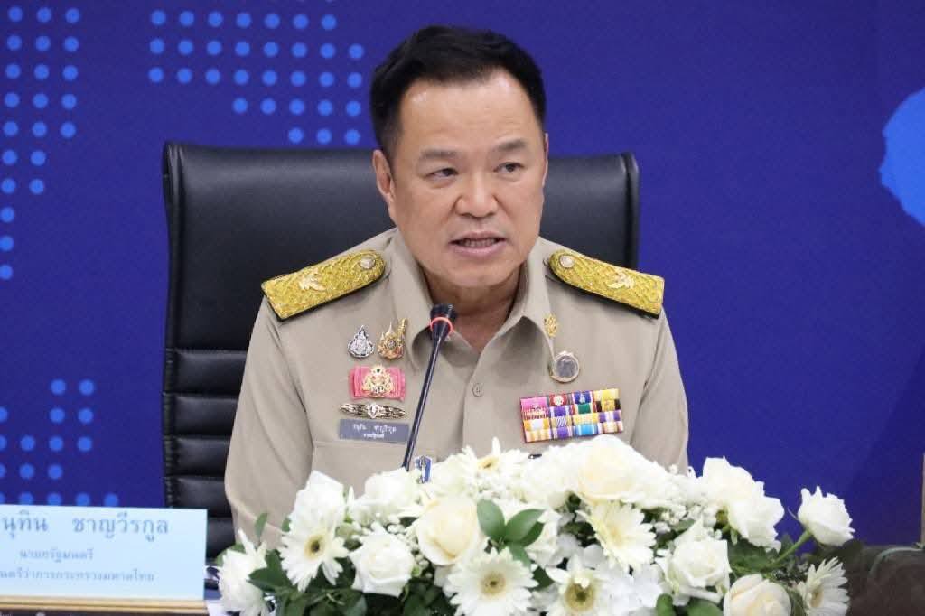 นายกฯ อนุทิน นำทีมรัฐบาลลงพื้นที่ติดตามการแก้ไขปัญหาไฟป่า หมอกควัน และฝุ่น PM2.5 ภาคเหนือ สั่งบูรณาการทุกภาคส่วนเร่งแก้ไขปัญหาครบมิติ.