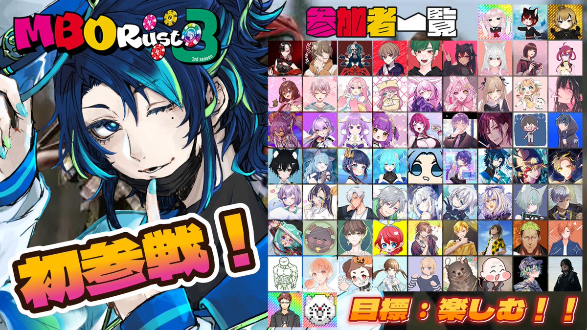 Commander中佐@VTuber tweet media