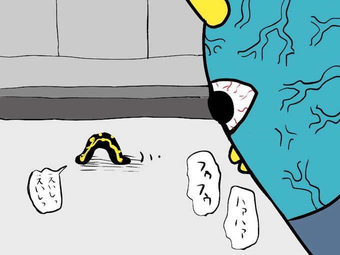 今朝アスファルトの上を一生懸命に歩いている可愛いイモムシがいたから葉っぱに乗せてやった🐛
捕まえたら丸まって俺のパワーに怯えてやがった。 