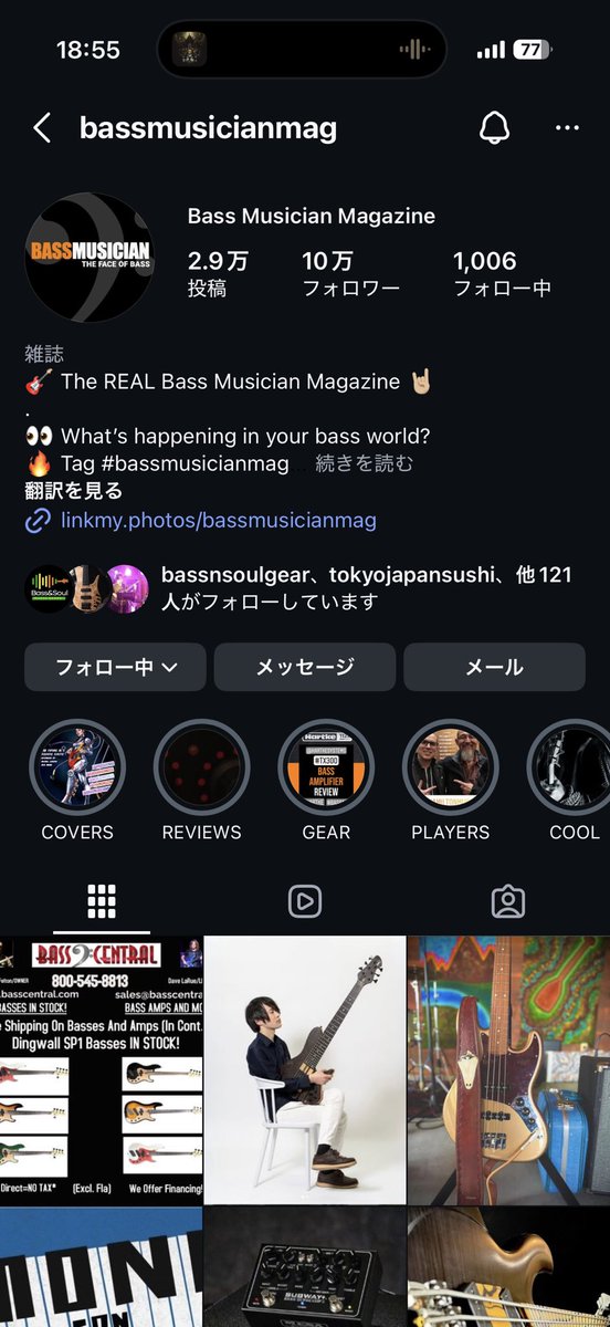 鉄@ǝℲ tweet media