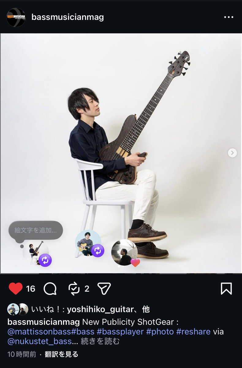 鉄@ǝℲ tweet media
