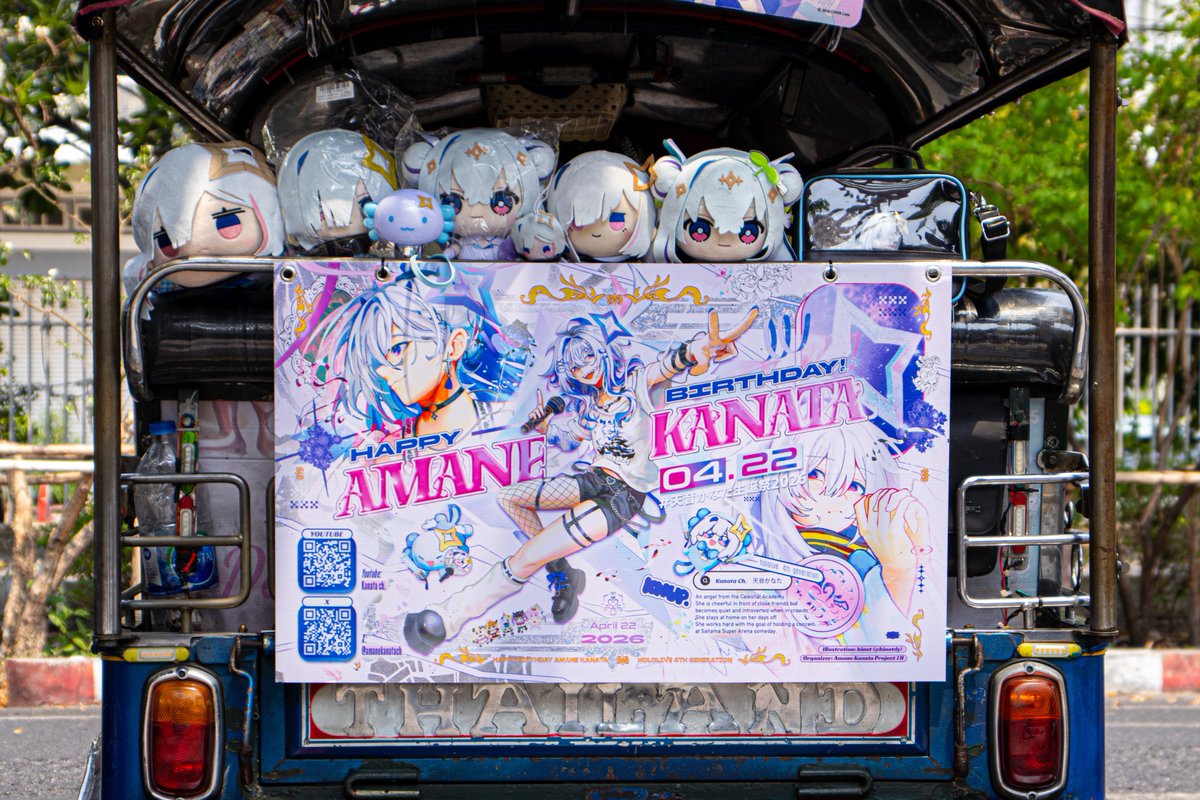 Amane Kanata fan project TH (@KanataProjectTH) / Posts / X