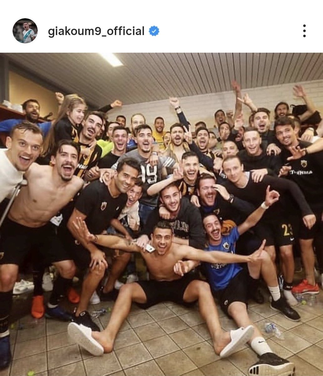 Παρακάμερας tweet media