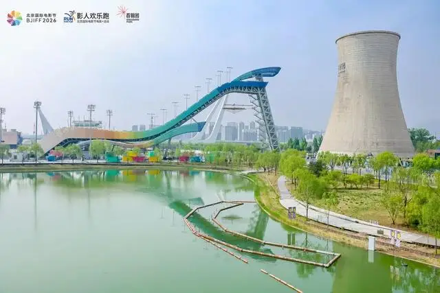 touch_beijing's tweet image. On April 19, #RunForFun, a #sports activity related to the 16th Beijing International Film Festival (#BJIFF), was held in #ShougangPark in Beijing, bringing together filmmakers and industry professionals for a “film + sports” celebration.