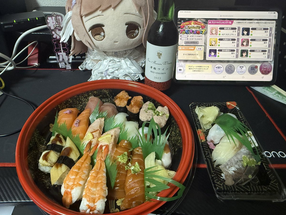 鶏肉貴族 tweet media