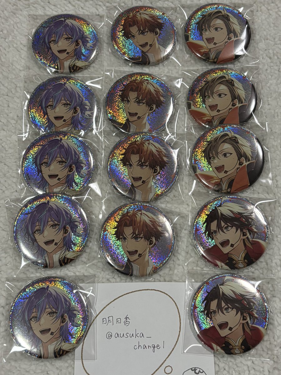 明日香 tweet media