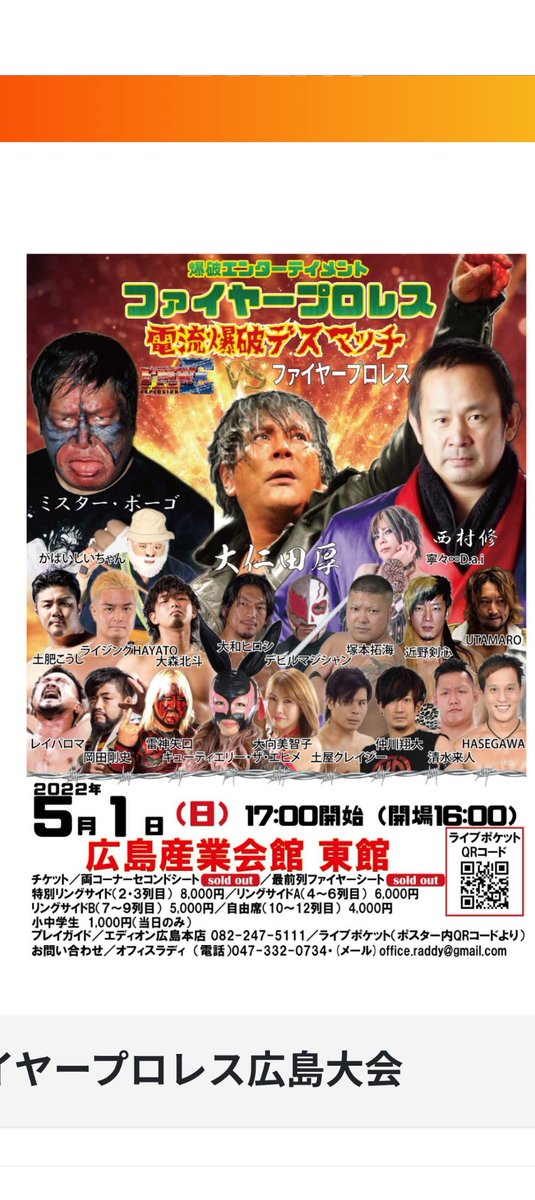 酔っさん tweet media