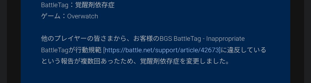 極薬ぽん☺ tweet media