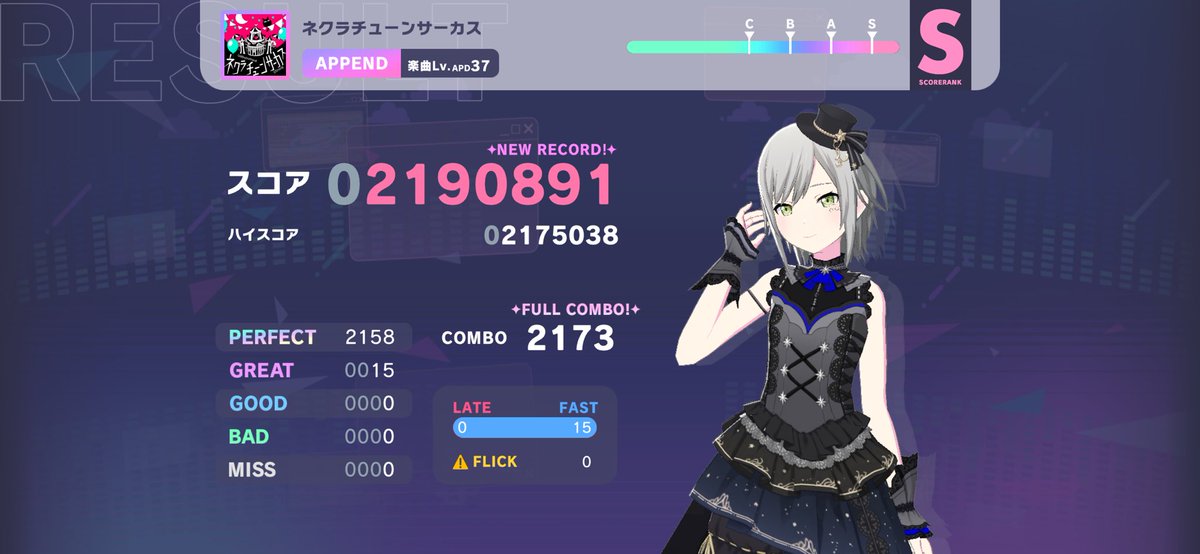 なっとう∃ tweet media