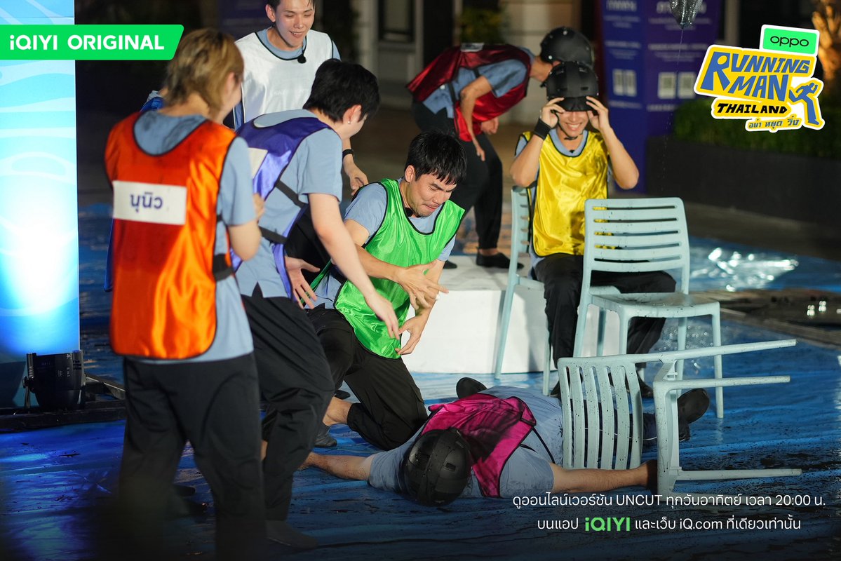 RunningMan_TH's tweet image. [RECAP PHOTO EP.9] | iQIYI Original “Running Man Thailand อย่า หยุด วิ่ง” 🏃💨

🙏🏻✨ ปลดล็อกแก้ทุกกรรมเรียบร้อย รางวัลของคนไร้กรรมก็คือรูปเบื้องหลังเก๋ ๆ จากพวกเรา มาเติมพี่ดารากันได้เลยทุกคนน 

📸 ดูภาพทั้งหมด&amp;gt;&amp;gt;&amp;gt;
facebook.com/share/p/1AmNZs…

🖥️ ดูออนไลน์เวอร์ชัน UNCUT และ Exclusive