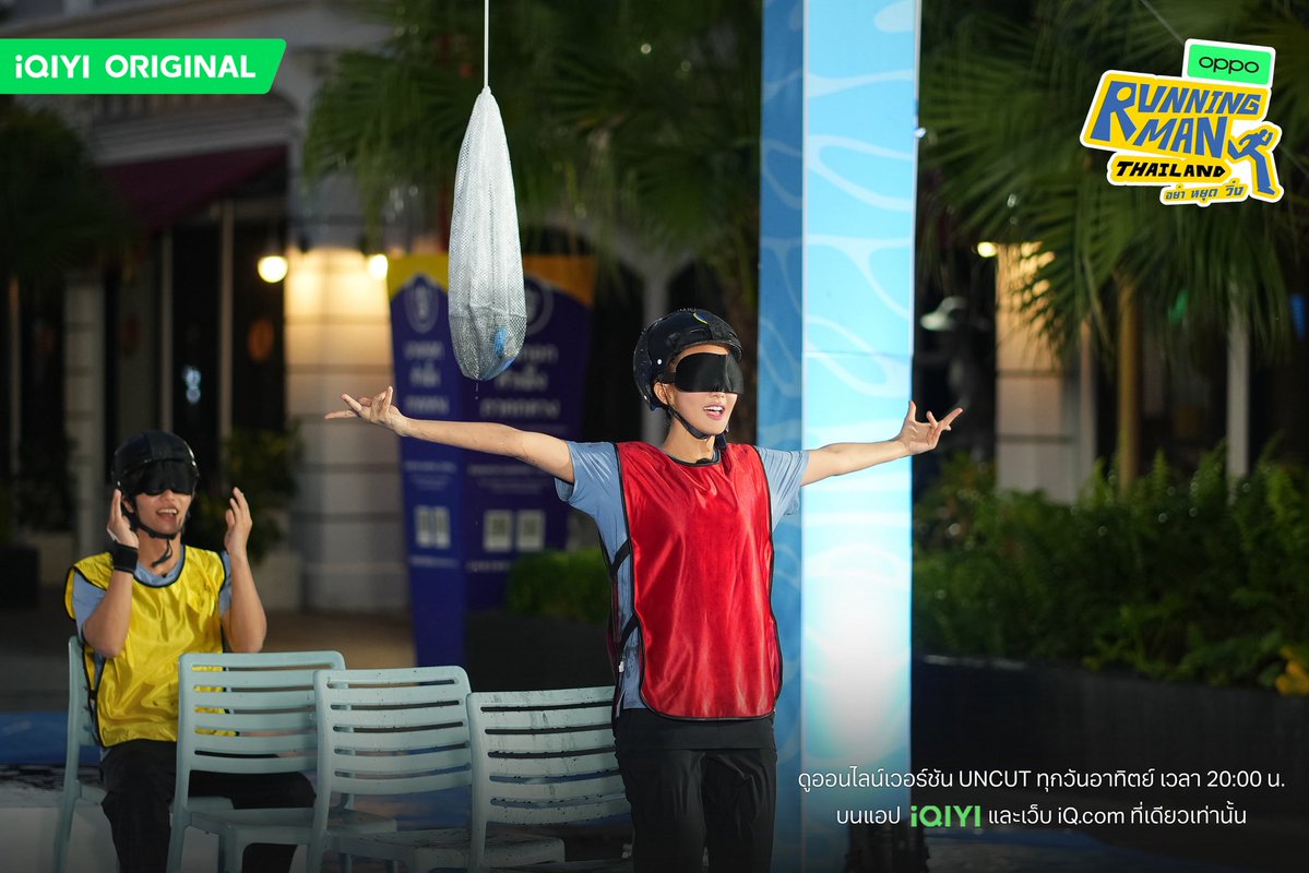 RunningMan_TH's tweet image. [RECAP PHOTO EP.9] | iQIYI Original “Running Man Thailand อย่า หยุด วิ่ง” 🏃💨

🙏🏻✨ ปลดล็อกแก้ทุกกรรมเรียบร้อย รางวัลของคนไร้กรรมก็คือรูปเบื้องหลังเก๋ ๆ จากพวกเรา มาเติมพี่ดารากันได้เลยทุกคนน 

📸 ดูภาพทั้งหมด&amp;gt;&amp;gt;&amp;gt;
facebook.com/share/p/1AmNZs…

🖥️ ดูออนไลน์เวอร์ชัน UNCUT และ Exclusive