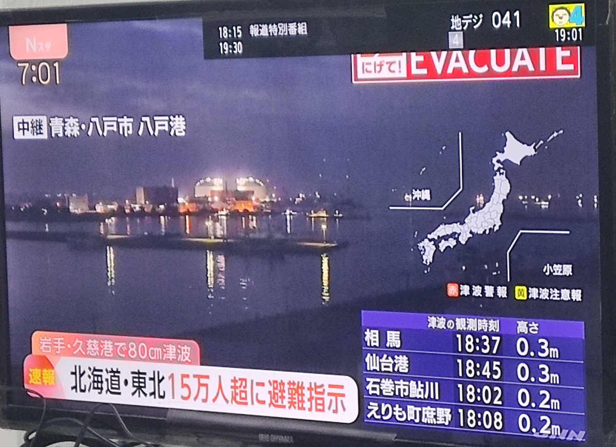 あきら tweet media