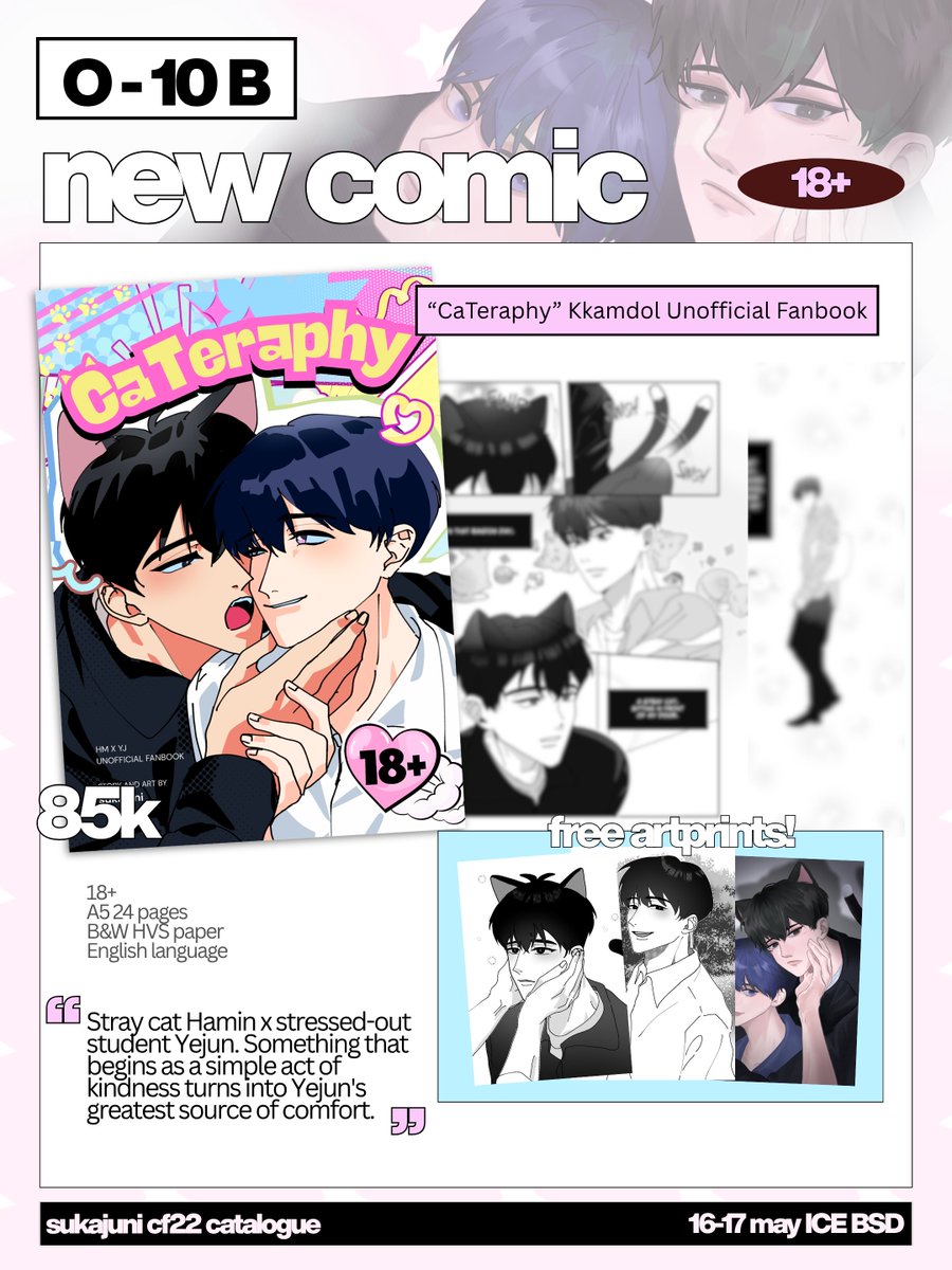 jengi 젱이 | cf22 (O-10 B) tweet media