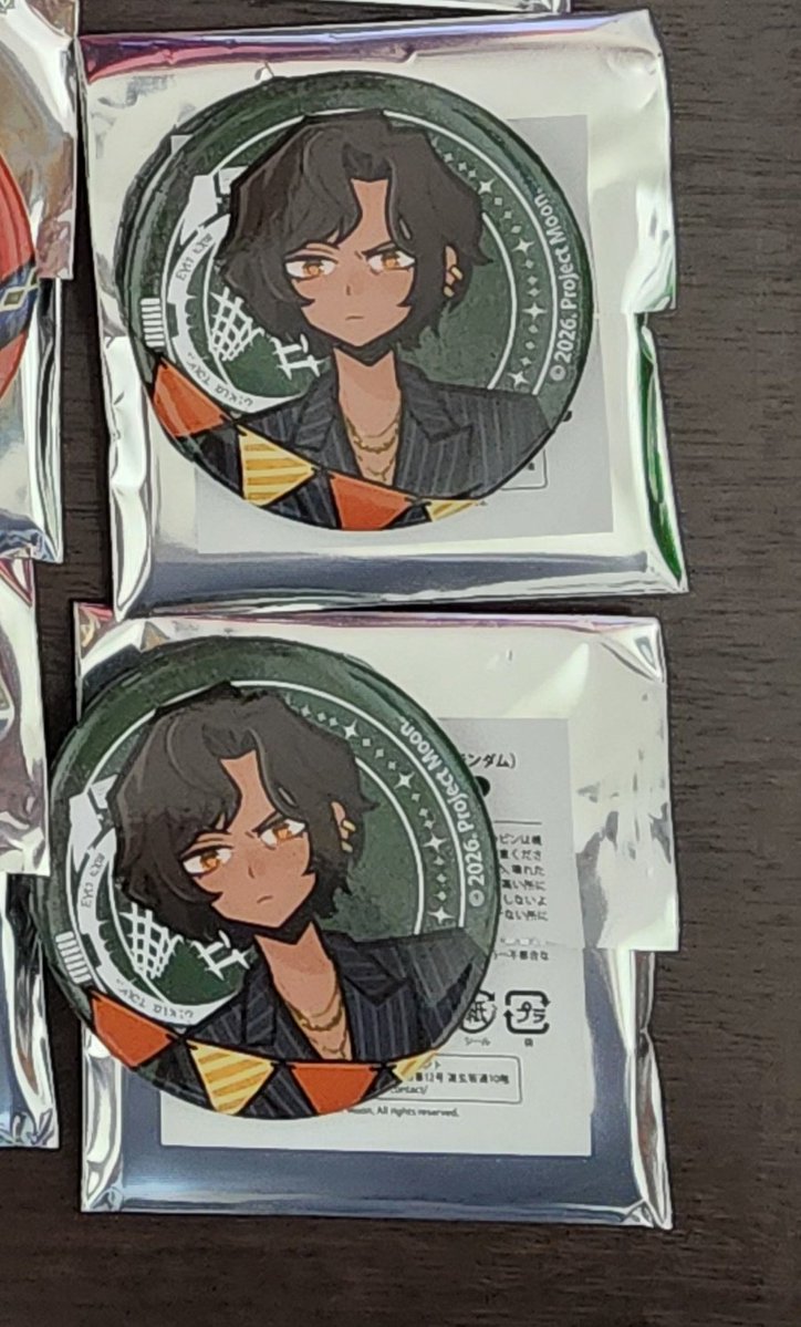 廿/取引用 tweet media