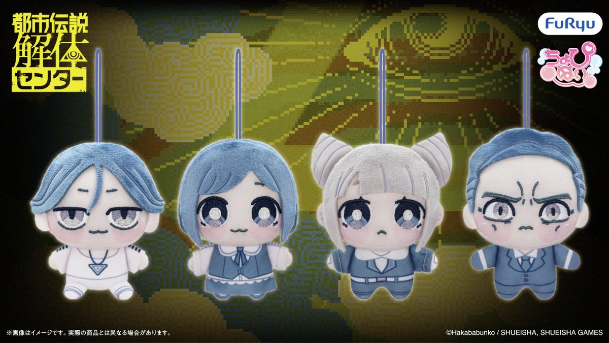 フリュープライズ公式 tweet media