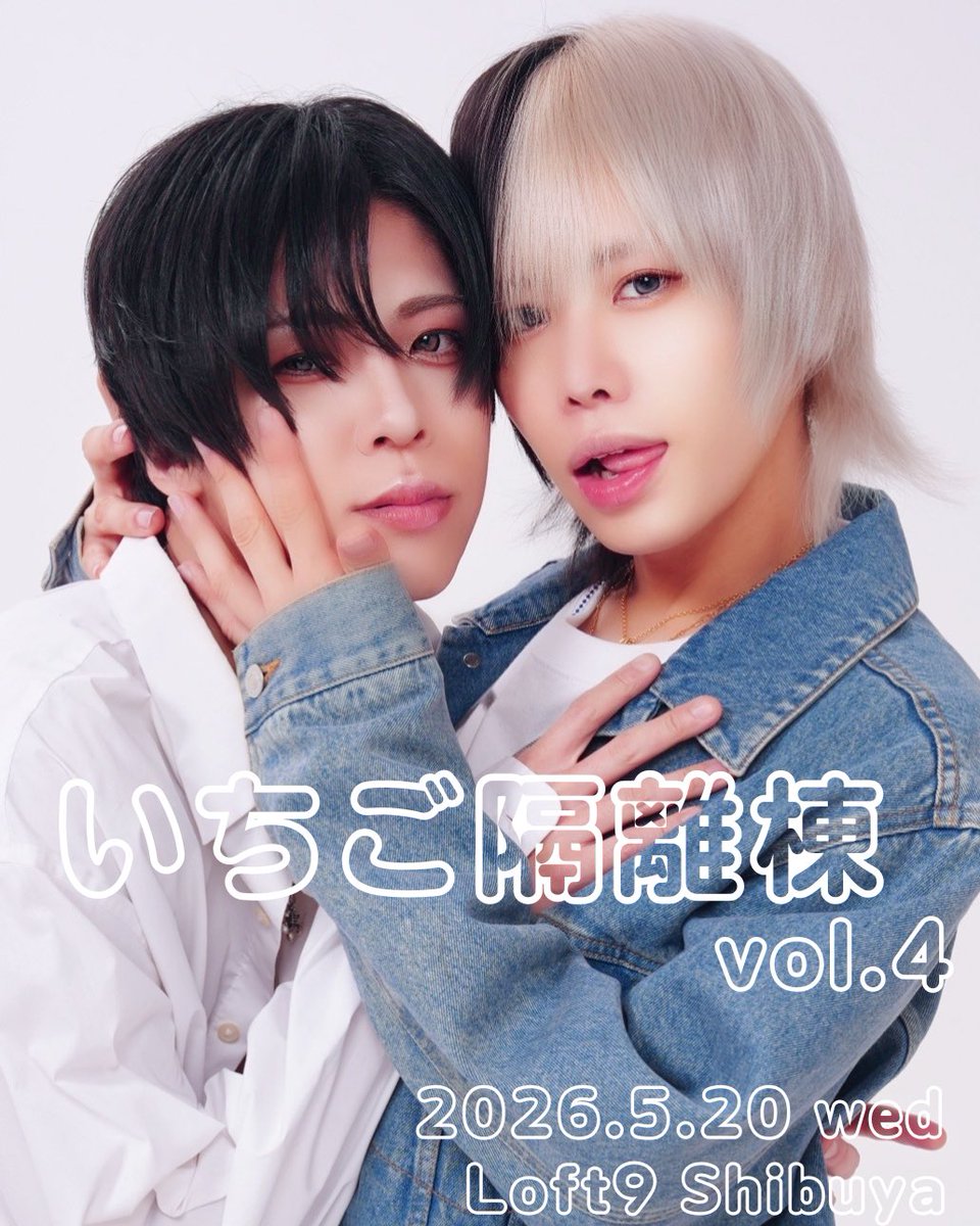 0.1gの誤算official tweet media