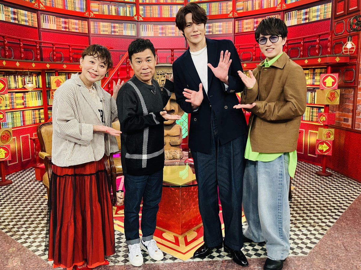 新感線からのお知らせ公式です tweet media