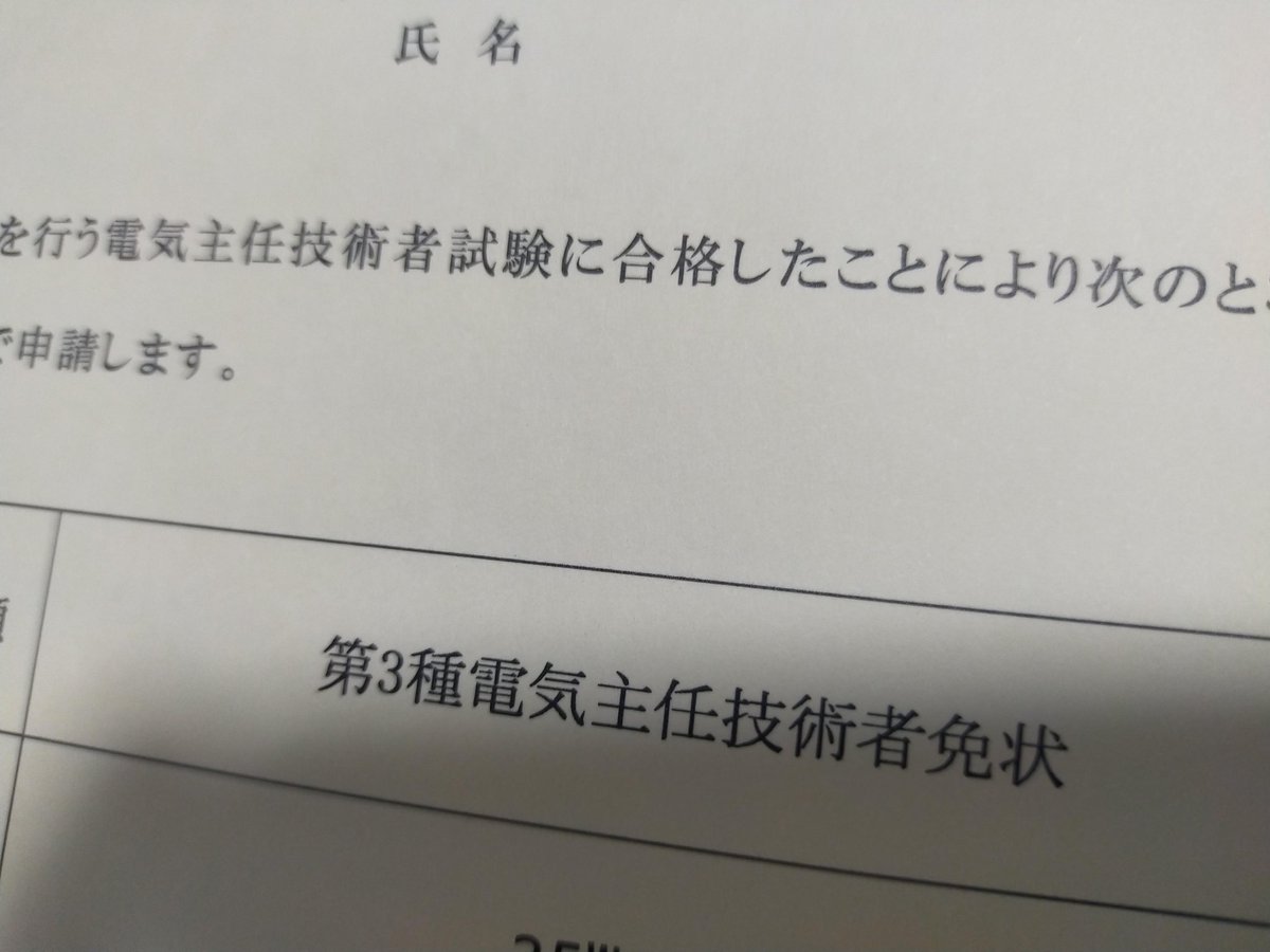 m_c_turbo tweet media