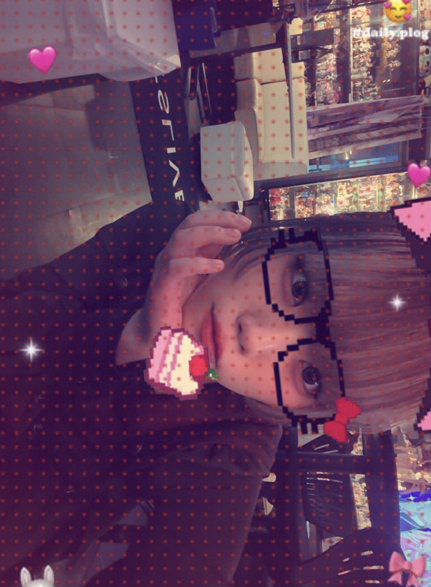 元気なニートひま。ちゃん tweet media