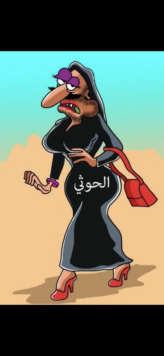 القرني tweet media