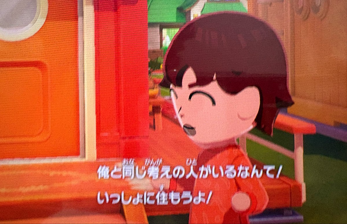 Adonis🎮💉‎🤍 tweet media