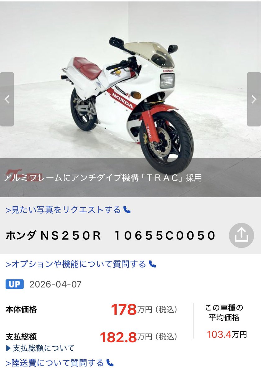 таᯓ͙͘͡★ ﾟ tweet media