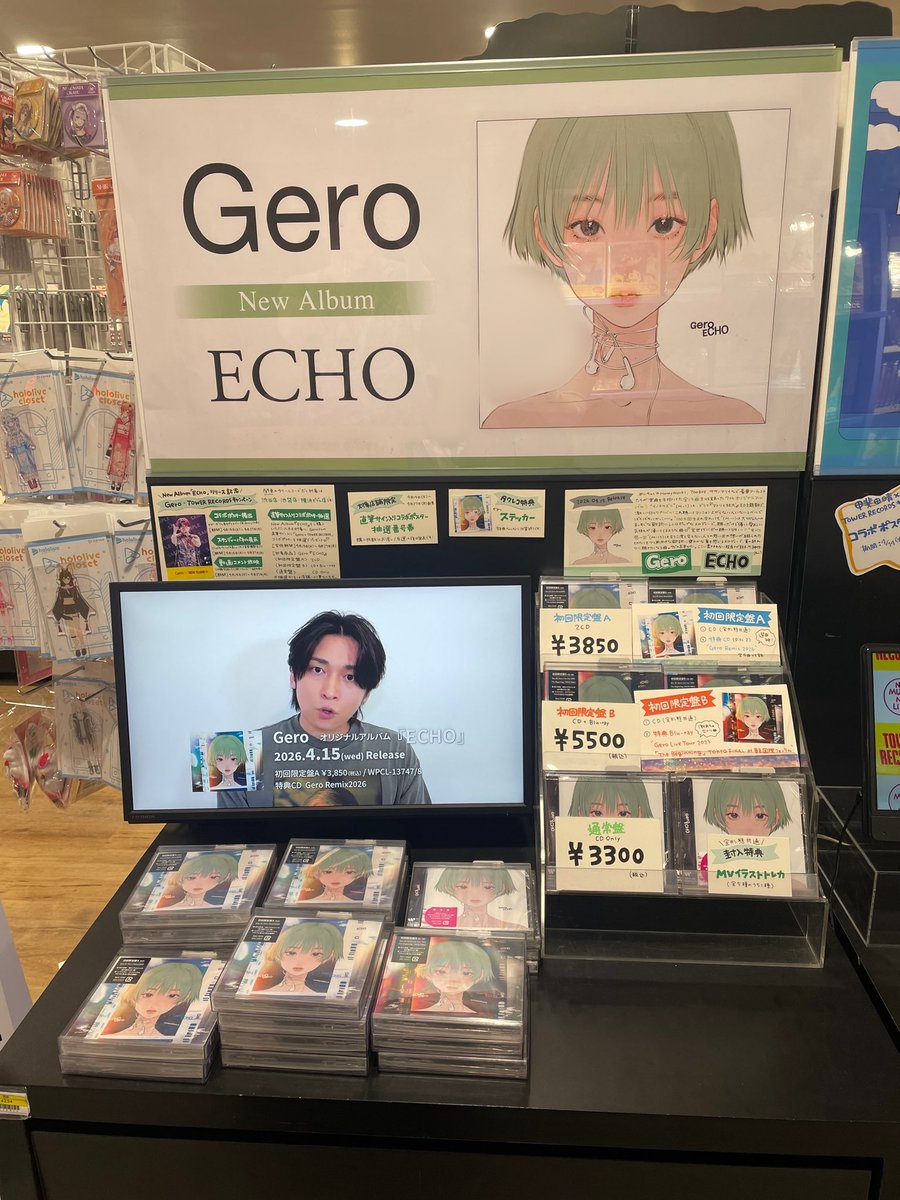 ころんち tweet media