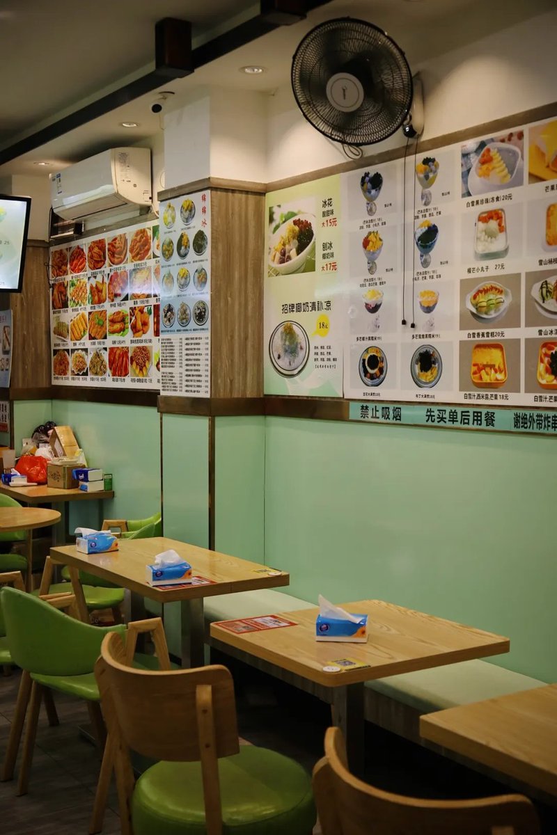 LuohuStyle's tweet photo. Luohu's Xiangxi village has so much more to offer than just Longfa Chicken Pot!

Hong Kong tea restaurants, Changsha stinky tofu, Jingzhou guokui, retro desserts – it's a true food paradise waiting to be explored. @TastesChina @LetChinese @ViewHK_Macao  @VisitHubei @ThisIsHunan https://t.co/lGc9RlQr9F