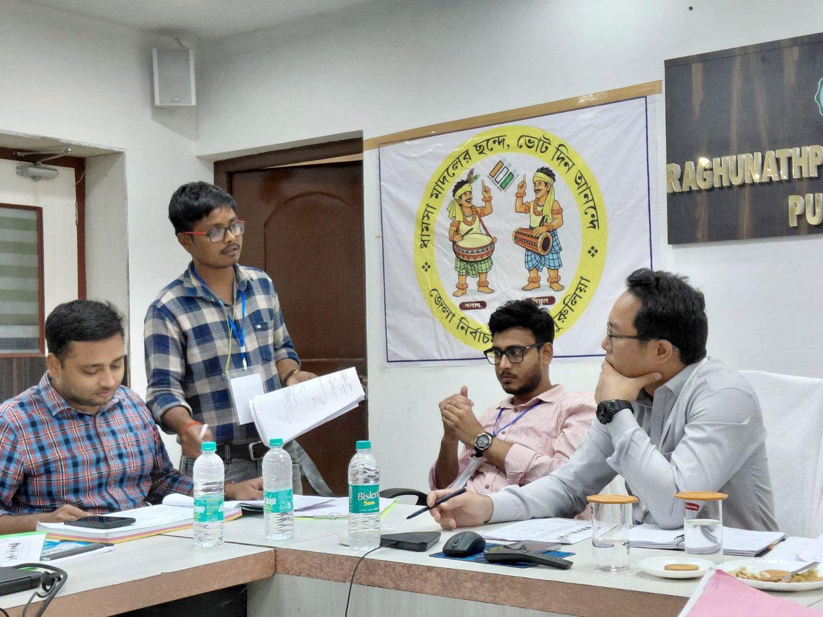 DICO, PURULIA tweet media