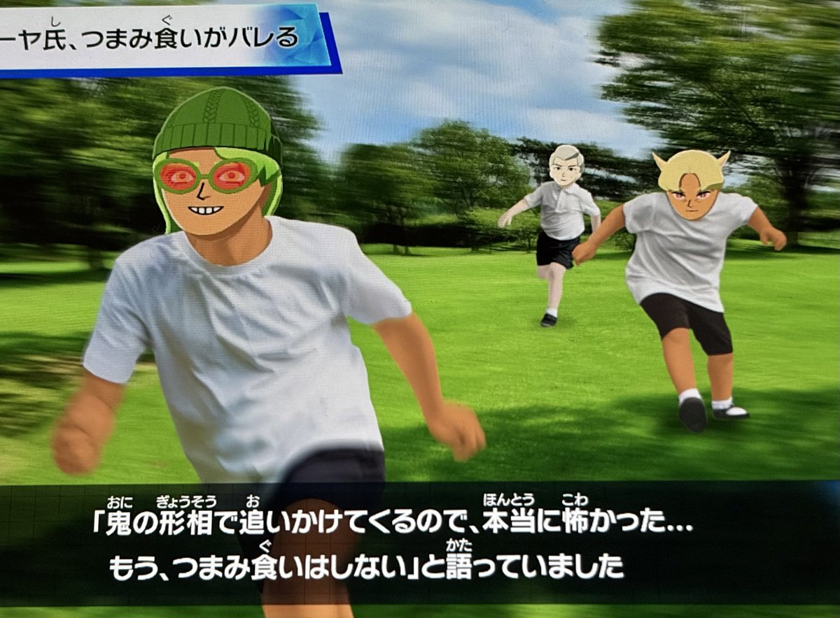 笑っちゃった　💣お手製のハンバーグだったのかもしれない（🐺💣脳）