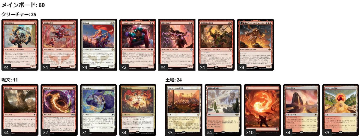 晴れる屋メディア tweet media