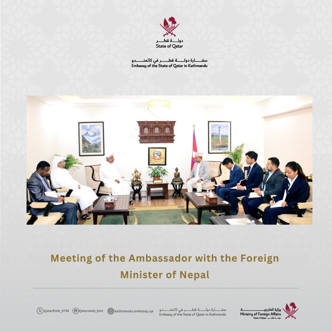 QatarEmb_KTM's tweet photo. Meeting of the Ambassador with the Foreign Minister of Nepal https://t.co/zb848crY6M