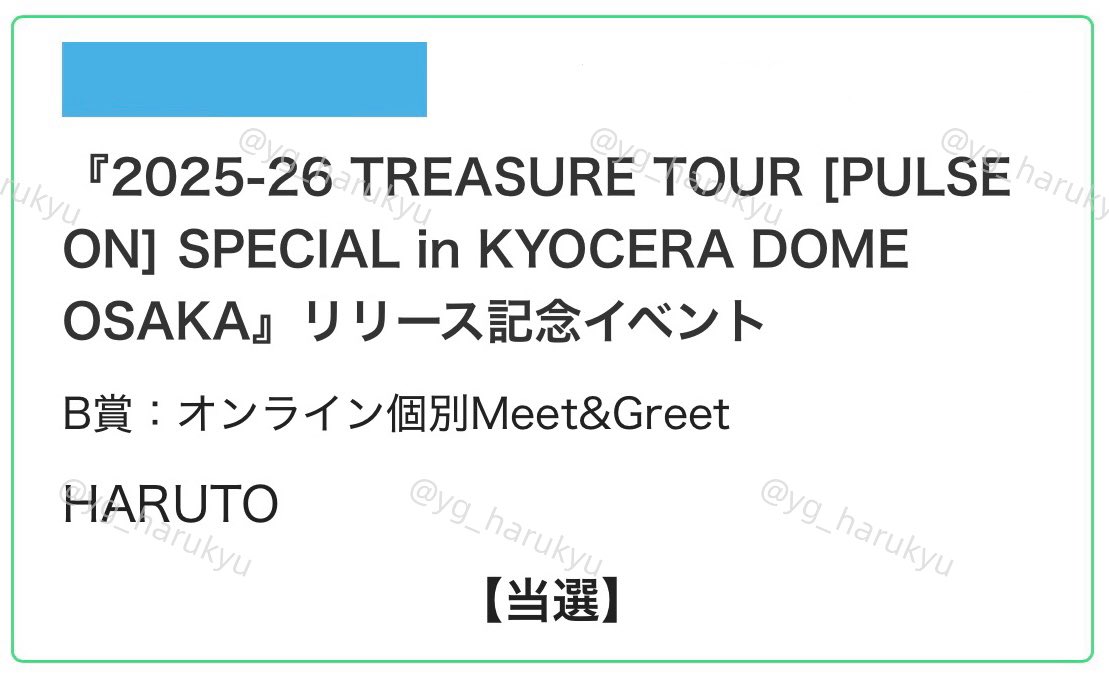 渡辺 俊奎 tweet media