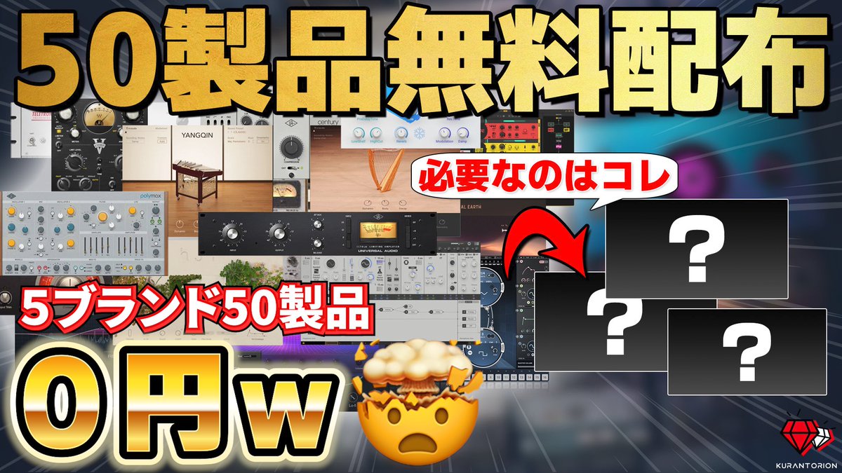 クランとリオン(DTM VTuber) tweet media