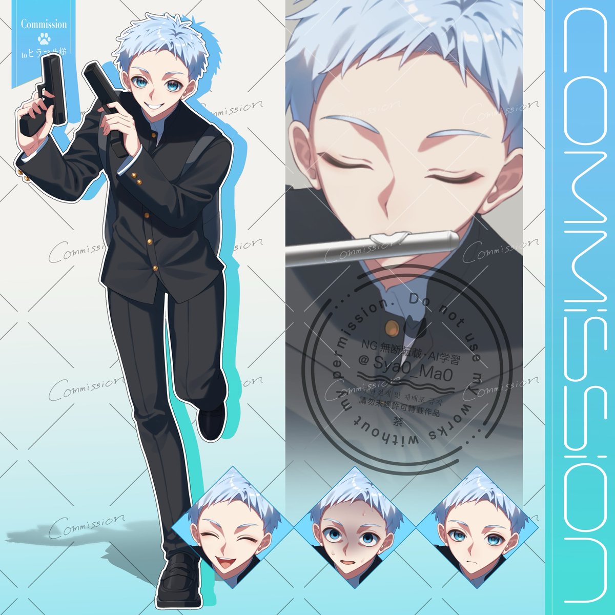 TRPG立ち絵のご依頼ありがとうございました🩵🎨🔫

#Commisison  #SKIMA