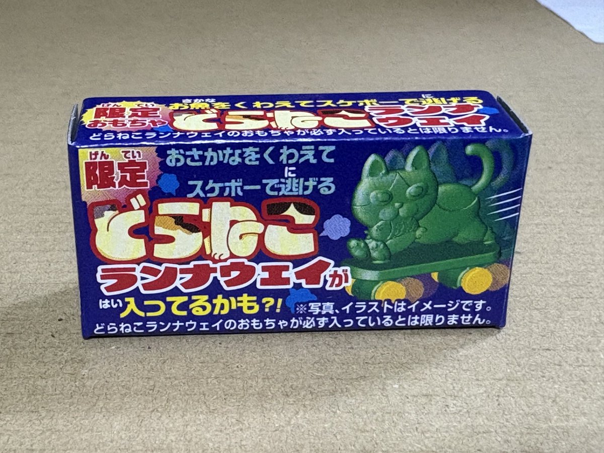 黒史郎 tweet media