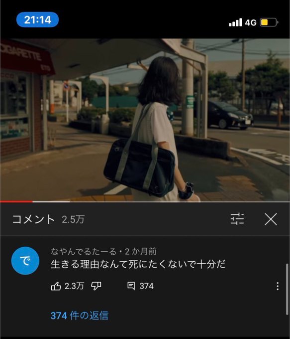 べにま tweet media