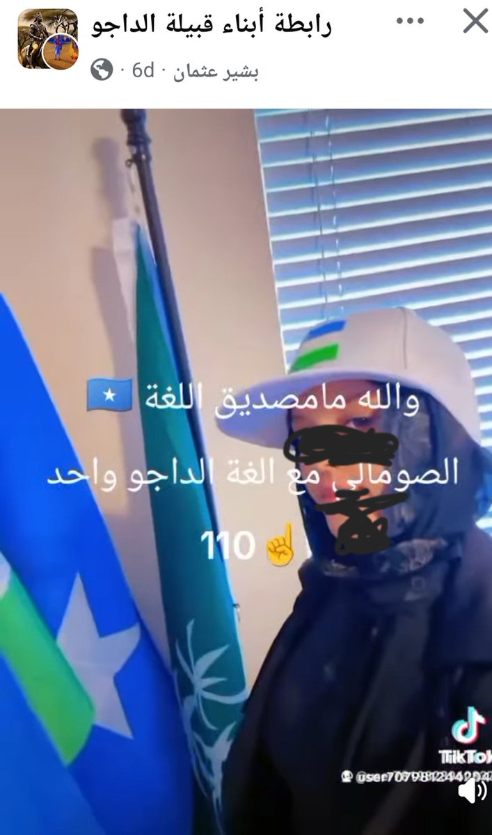 Abdulazeez Alsahrawi tweet media