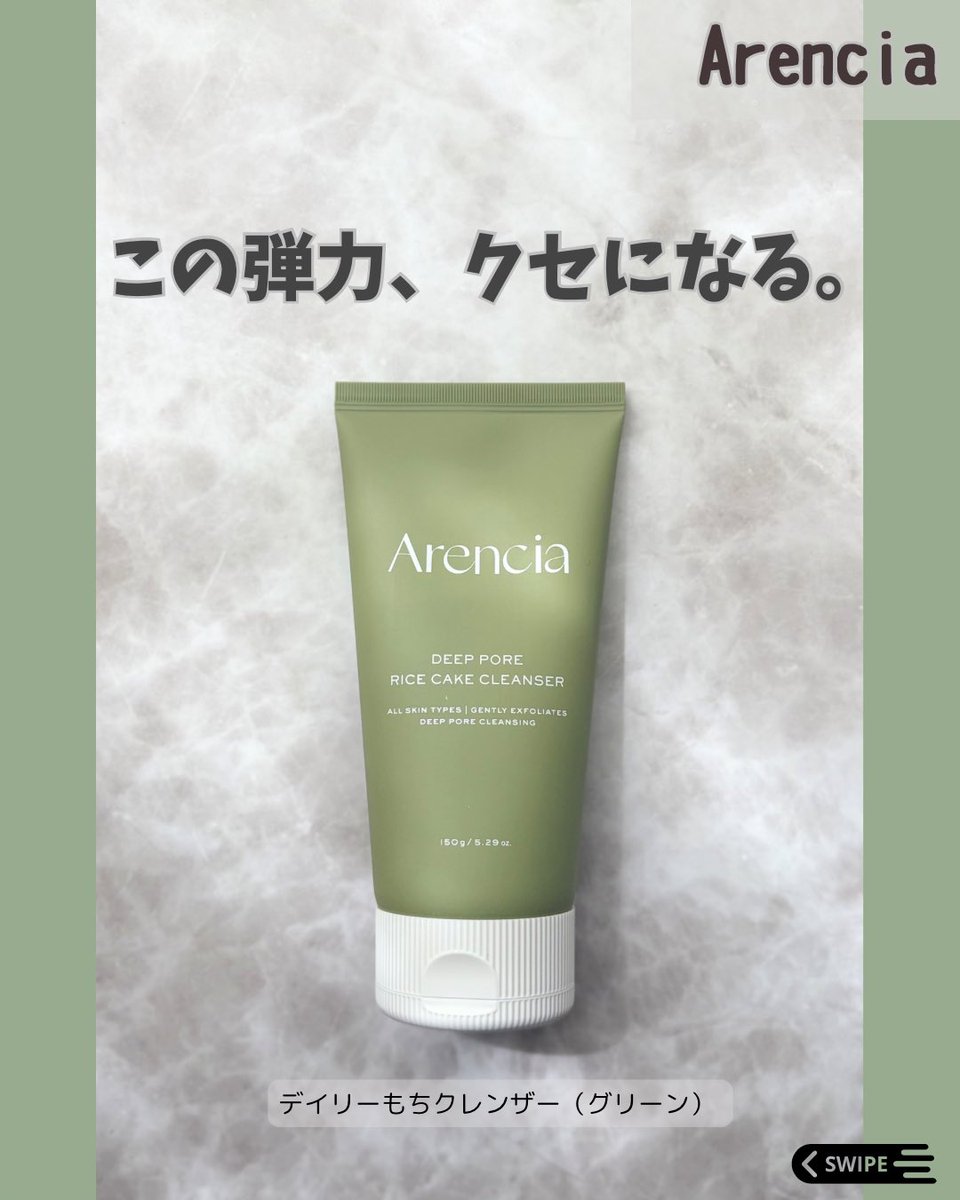 ゆらら tweet media