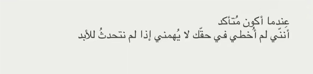 mxg1213's tweet photo. عُلم ؟ https://t.co/Yo62BEBLYt