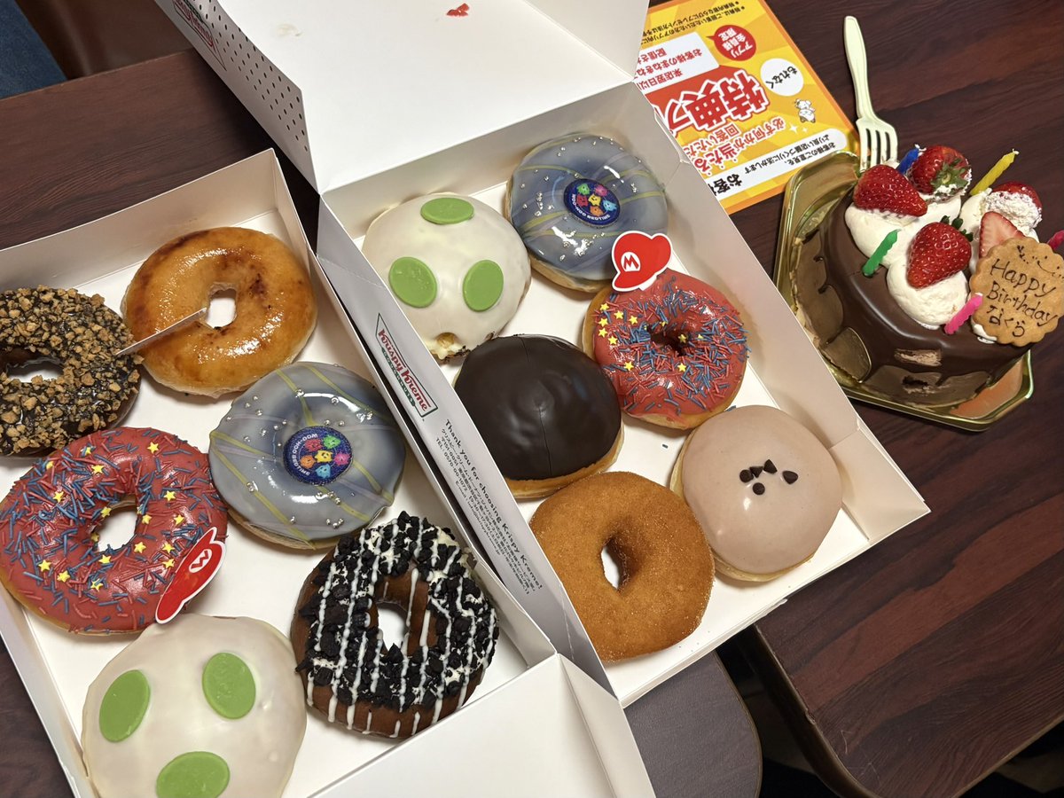 kana plastic tweet media