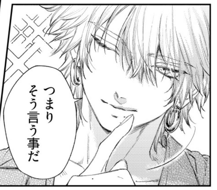 漆一 tweet media