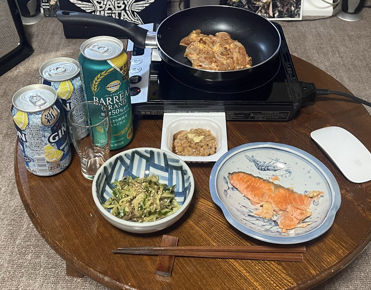 KAMI-METAL tweet media