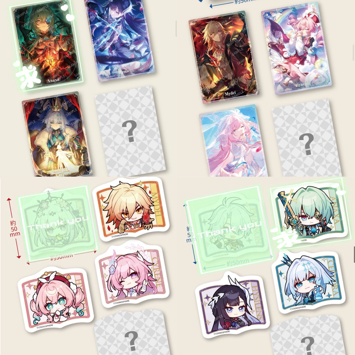 まよい🐈 tweet media