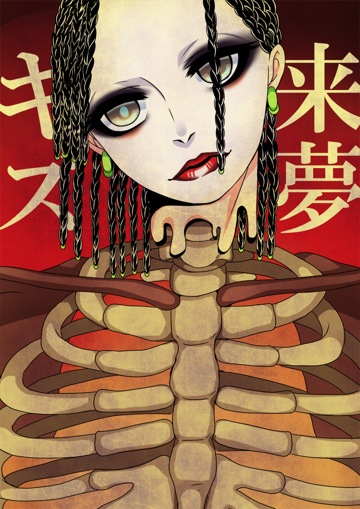 #傷負いながら好きに描け tweet media