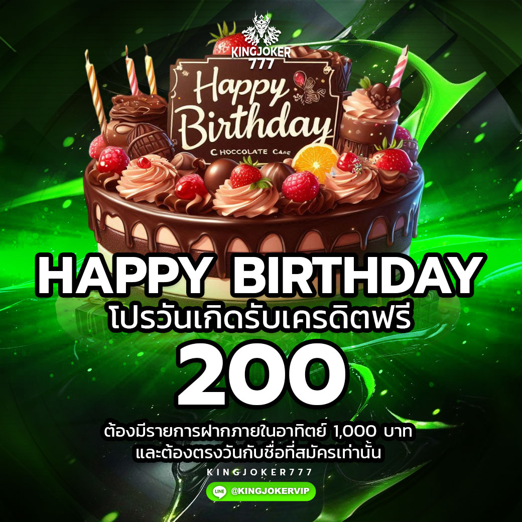 Theboy99free's tweet image. 👑 เว็บตรง ไม่มีล็อค ต้อง Kingjoker777 👑

🍀 เครดิตฟรี จำนวนจำกัด 100 ท่านแรกเท่านั้น!!!
🍀สมัครสมาชิก ตามลิ้งในโพสนี้ แล้วทักหาแอดมิน
🍀ฝากยอด 100 ทายบอล รับฟรีเลย 200

📝: สมัครสมาชิกผ่านลิงค์นี้เท่านั้น
👉: shorturl.asia/FUOcT

❤️ติดต่อแอดมิน คลิ๊ก ⬇️⬇️
Line :